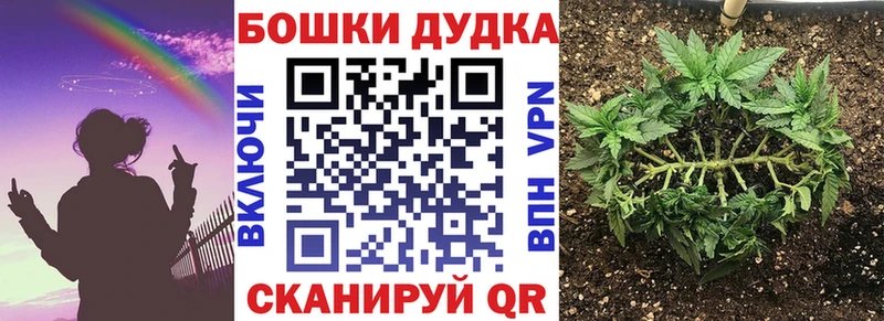 Где купить наркотики Череповец БУТИРАТ  Мефедрон  Alpha-PVP  АМФ  Канабис  КОКАИН 