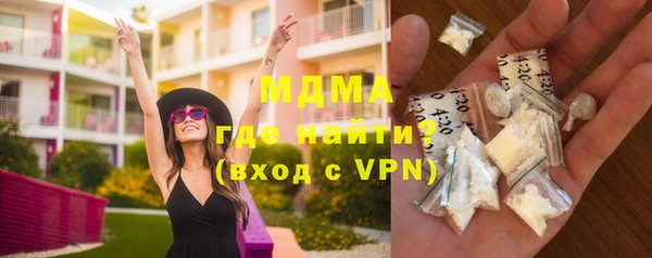 прущие грибы Алзамай