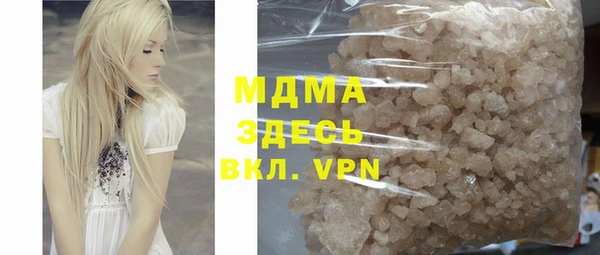 бутират Алексин