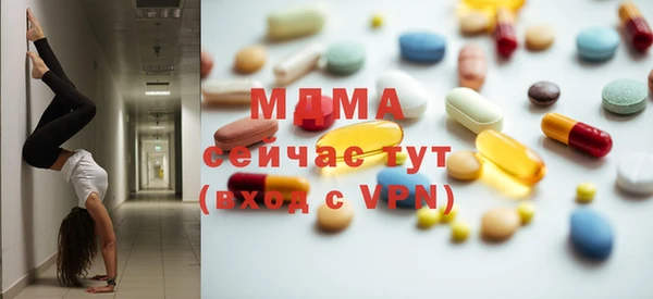 марки nbome Алексеевка