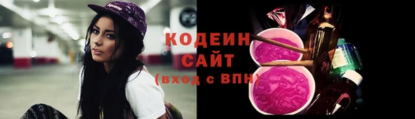 винт Абаза
