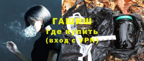 винт Абаза