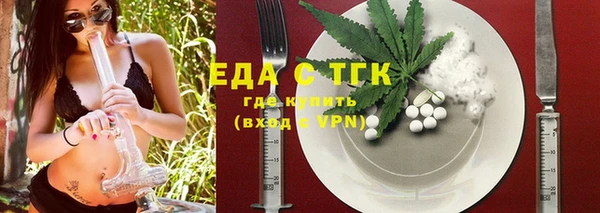 МДПВ Абдулино