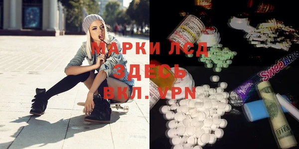 бутират Алексин