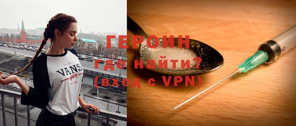 МДПВ Абдулино