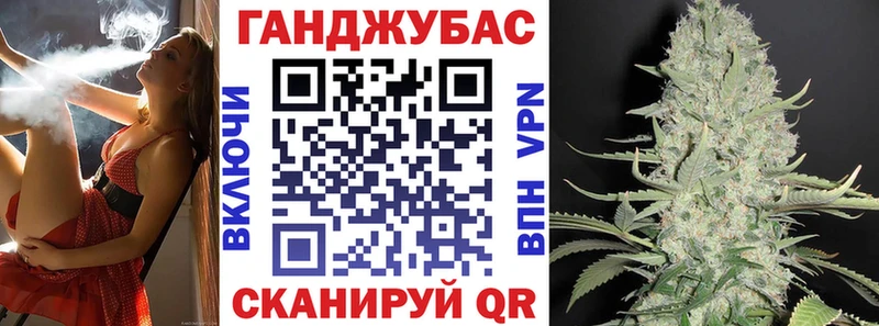 наркотики  Череповец  Канабис LSD WEED 